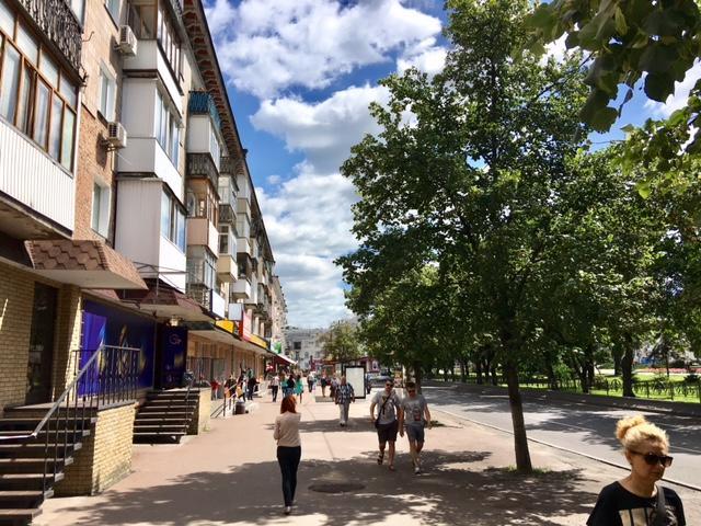 Myru Apartment Czernihów Zewnętrze zdjęcie