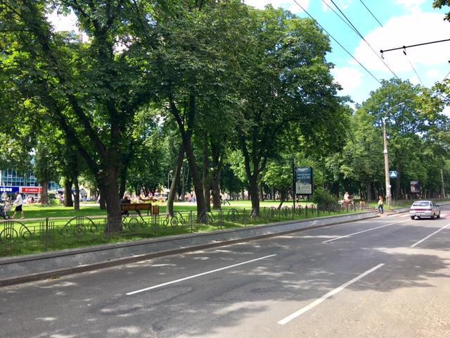 Myru Apartment Czernihów Zewnętrze zdjęcie